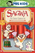 Watch Sagwa, the Chinese Siamese Cat Alluc